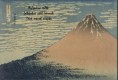 /album/egyeb-haikuk/liszt-marad-csupan-jpg/